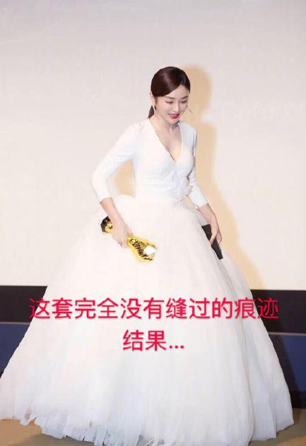 秦岚身穿v领薄纱裙尽显女性魅力,秦岚缝深v礼服