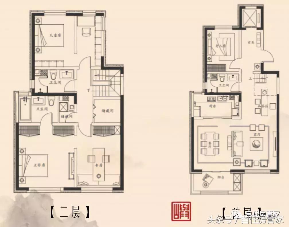 最新海淀限竞房,北京海淀限竞房将集中入市