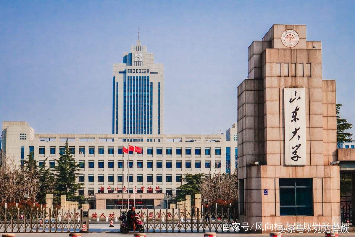 大学里金融专业有哪些,经济学金融学会计学哪个专业好