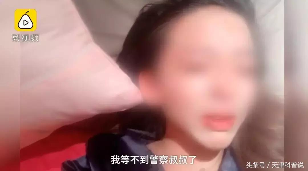 女主播吃头孢心肌炎当事人,女主播吃头孢突然心肌炎