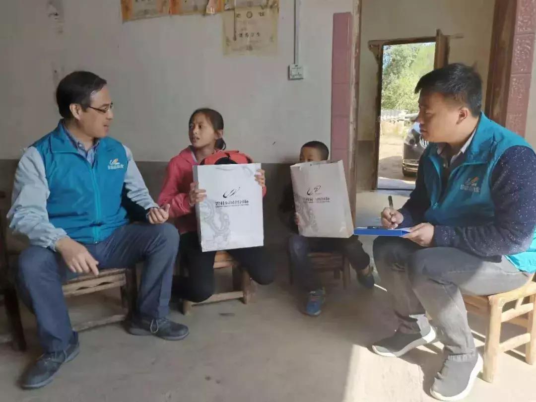 碧桂园扶贫对口甘肃,碧桂园资助的学校