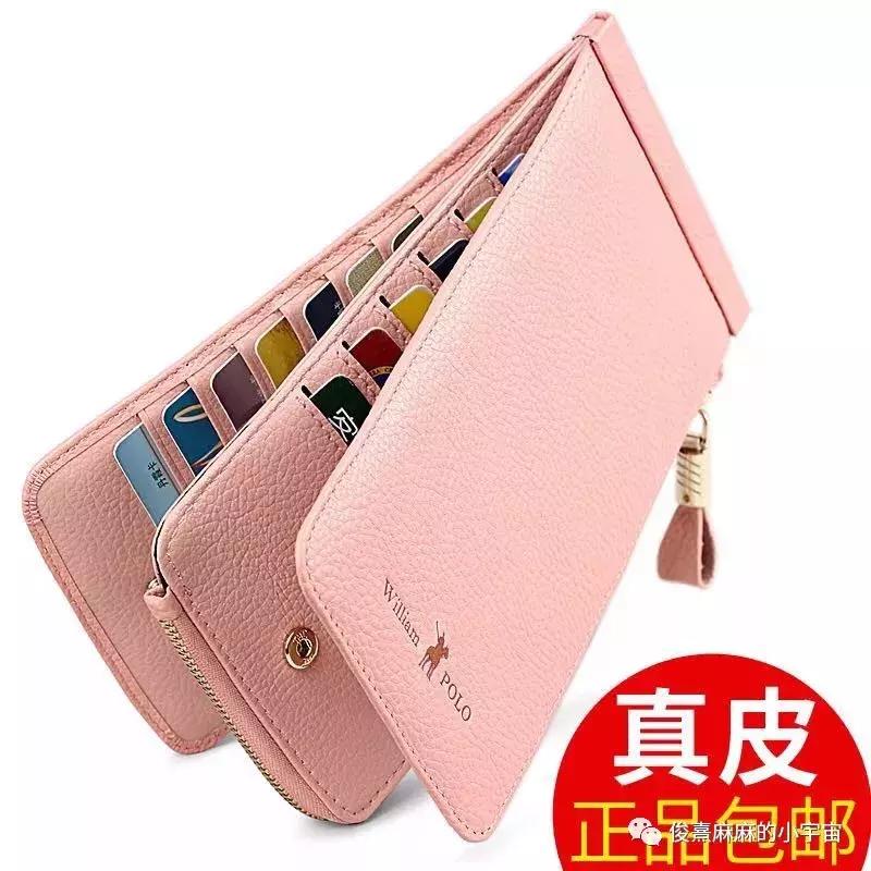 618种草大会好物,2023种草大会