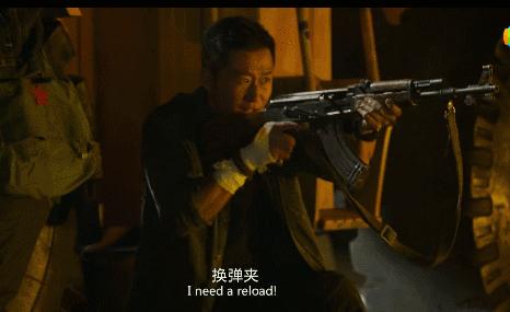 看起来很炫酷的盘玩手法,超级炫酷的换弹方式