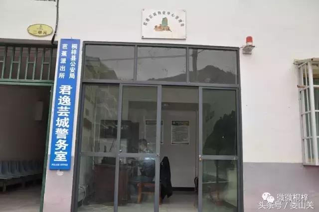 贵州医养结合型养老院,贵州放心的养老机构