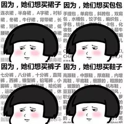 双十一银泰狂欢季,银泰双十一攻略