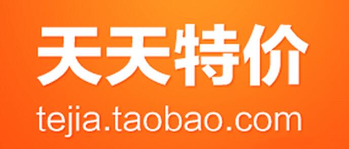 淘宝怎么获取自然搜索免费流量,淘宝开直通车怎么带动免费流量