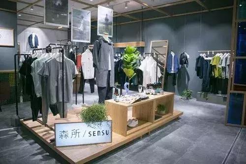 银泰双十一狂欢节,银泰双十一