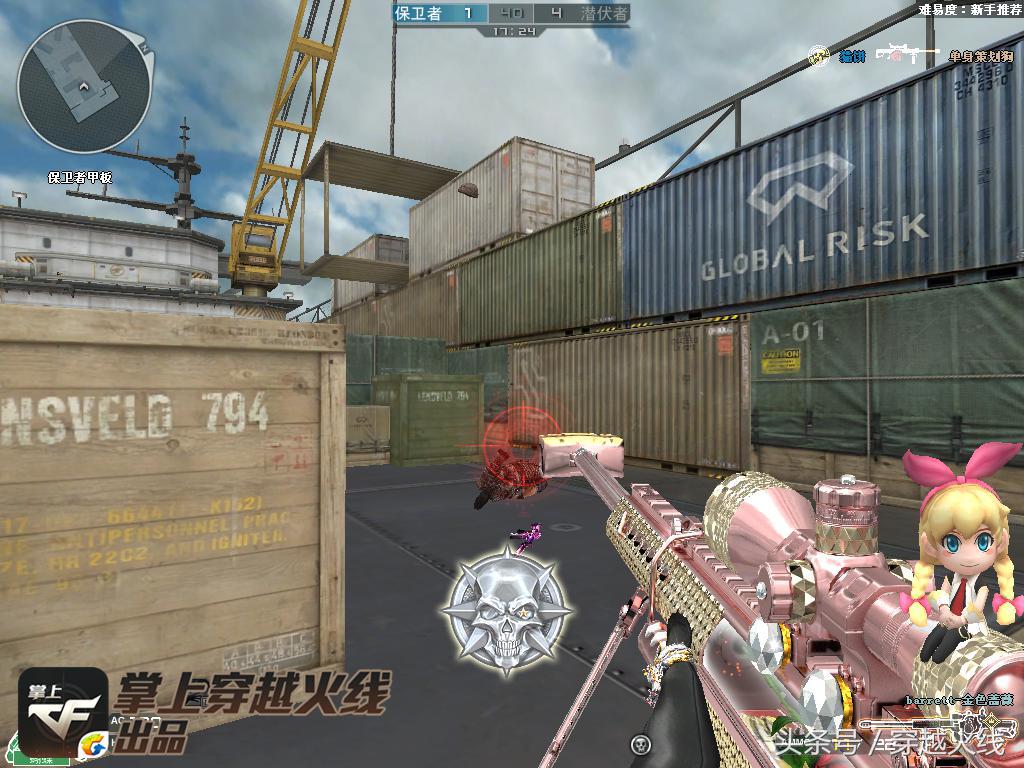 颜值就是正义怦然心动,颜值即是正义合集