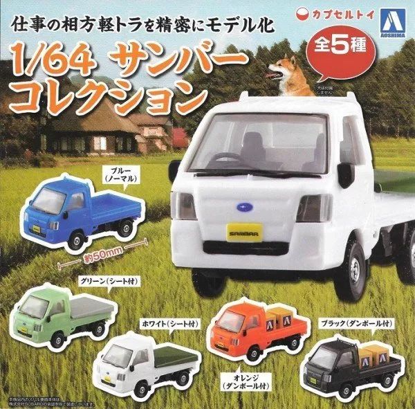 高手在民间开车漂移,民间高手开车漂移视频