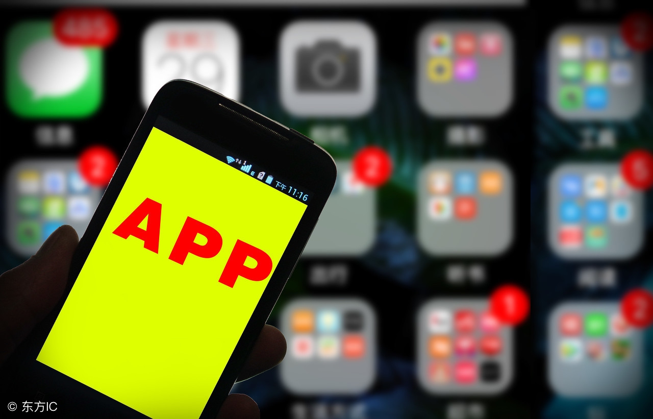 QQ可以注销，是产品的生产周期探索还是时代的必然选择？