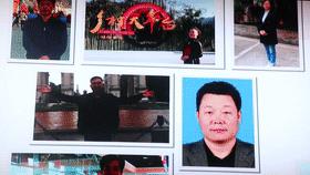 十堰市第七届运动会,湖北省第十七届运动会十堰