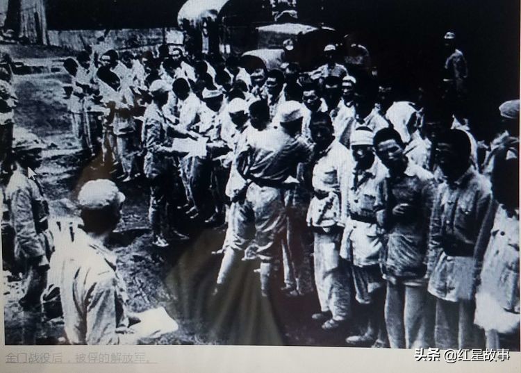揭秘金门战役失利原因,金门登陆战役的历史影响