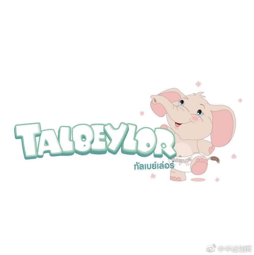 10月待产包新手妈妈孕期囤货,孕期囤货待产包该准备什么更实用