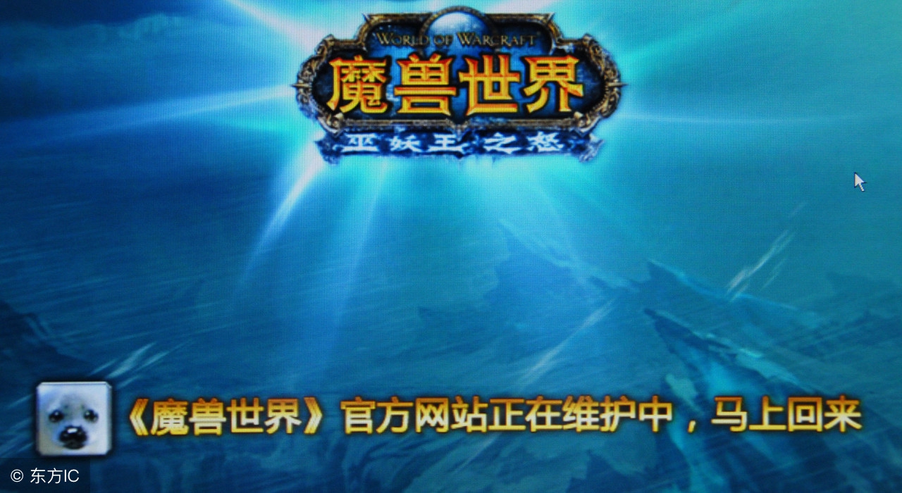 电竞产业投资策略,电竞行业趋势图分析