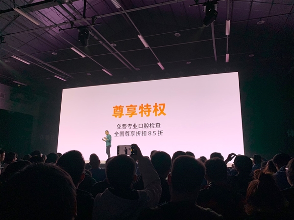 魅族2019年旗舰新品是哪款,魅族最值得入手的三款产品