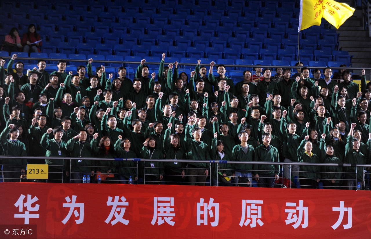 华为结构工程师机考题库,华为通信基础考试题库