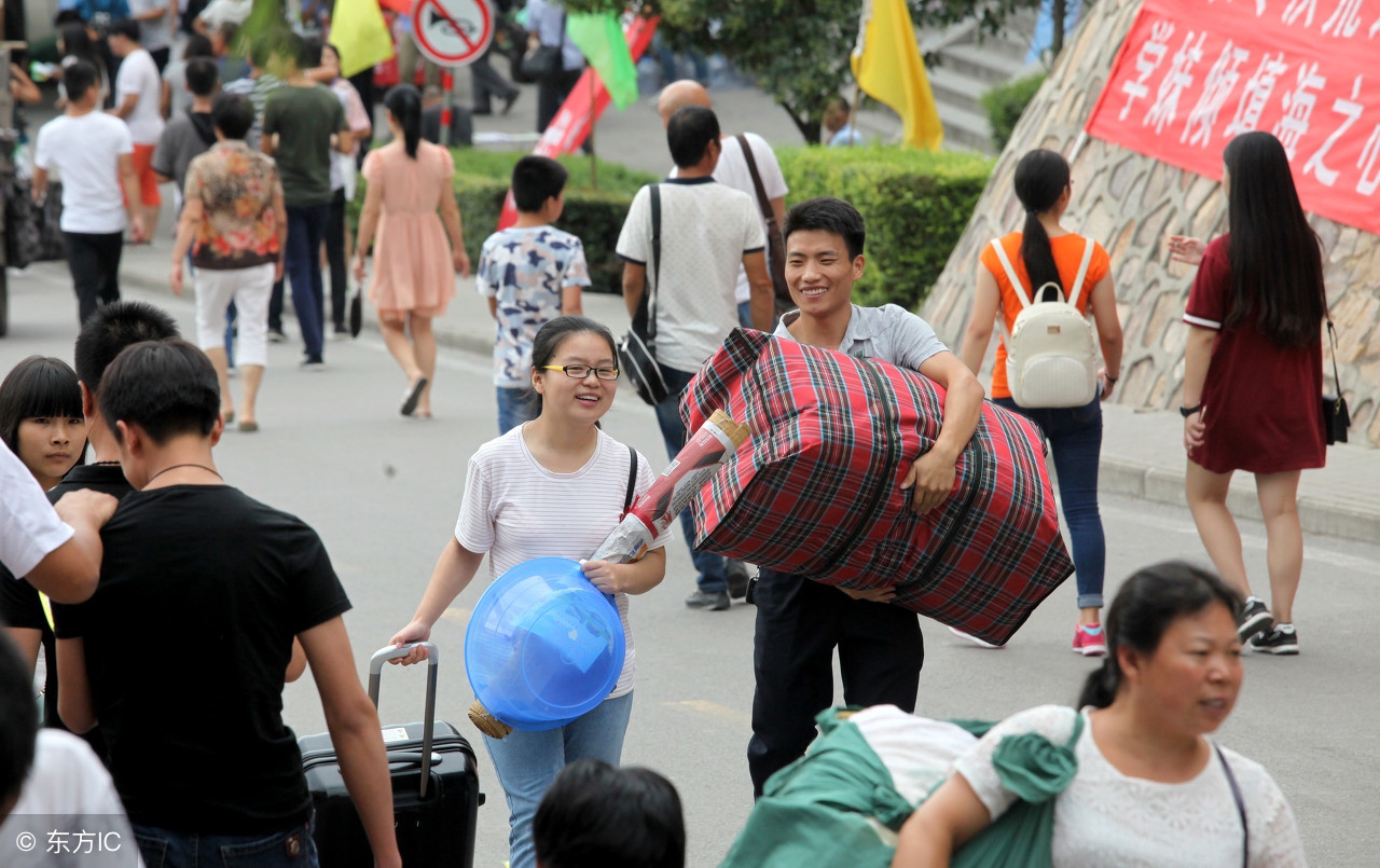 现在大学消费一般多少,大学消费水平高吗