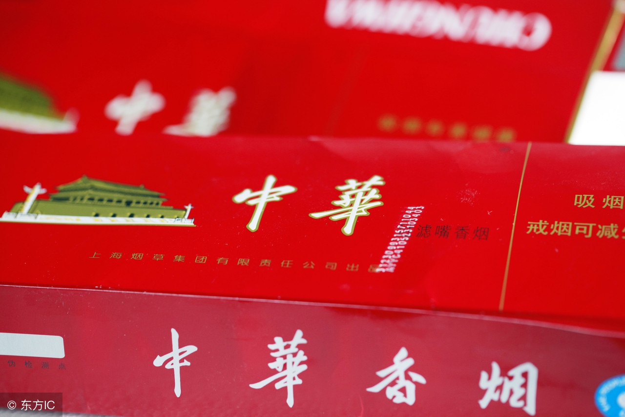 软中华有地区差别吗,软中华在国人眼中的地位