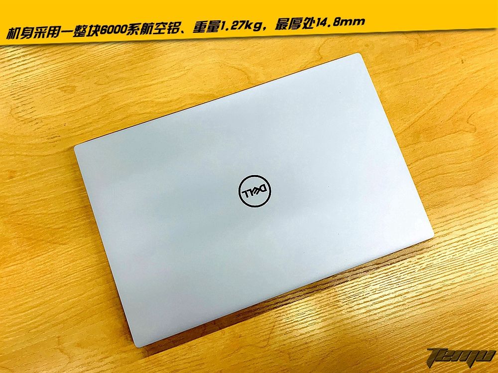 戴尔xps139360可以玩吃鸡,戴尔xps139310可以打游戏吗