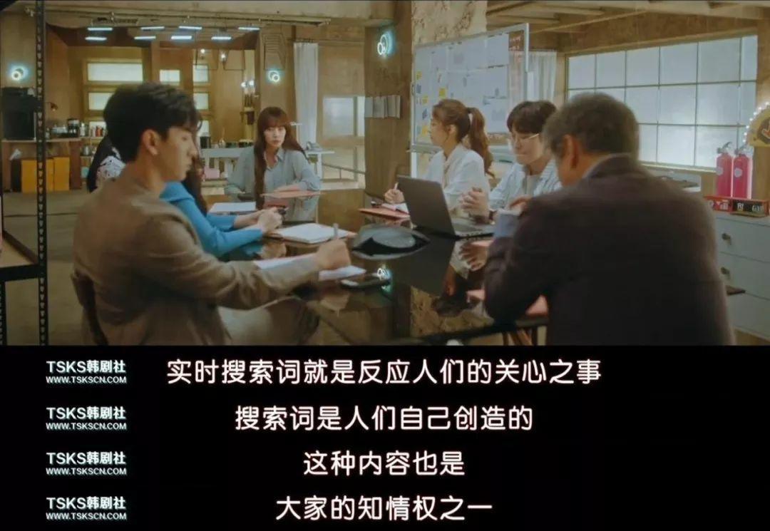 韩剧总统选举,韩剧关于总统选举