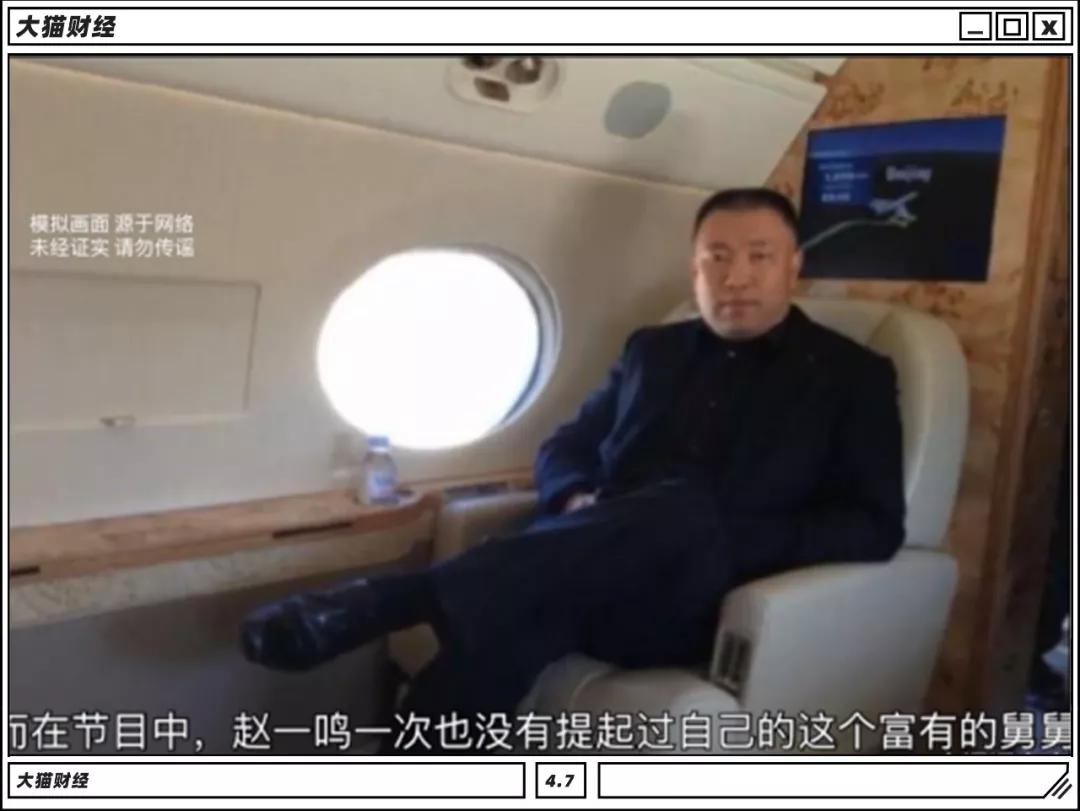 纵横温哥华的中国富二代，烧钱“心很累”