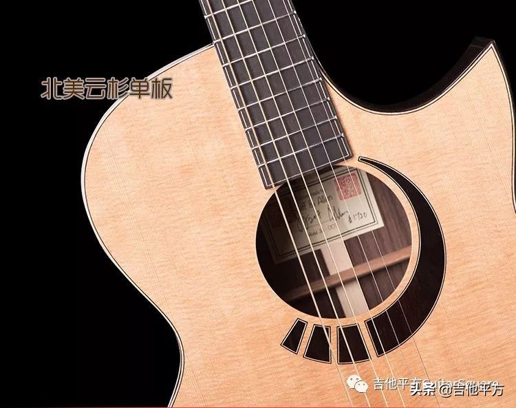 [2万元之选]独立制琴师JeffreyYongJA-007半手工吉他