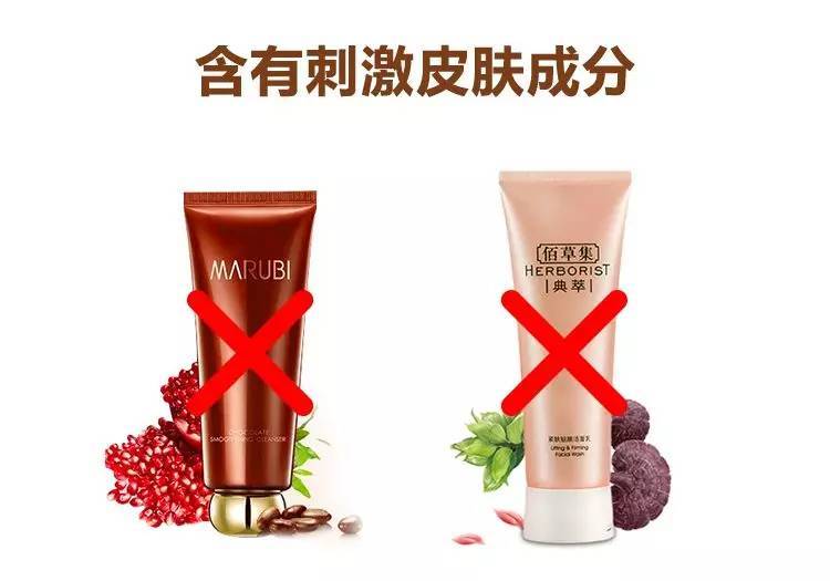 缤肌氨基酸净润洗面奶测评,十款热门洗面奶亲身测评小编给你