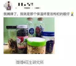 如何看待当代年轻人的野性养生,论当代年轻人养生观念有多强