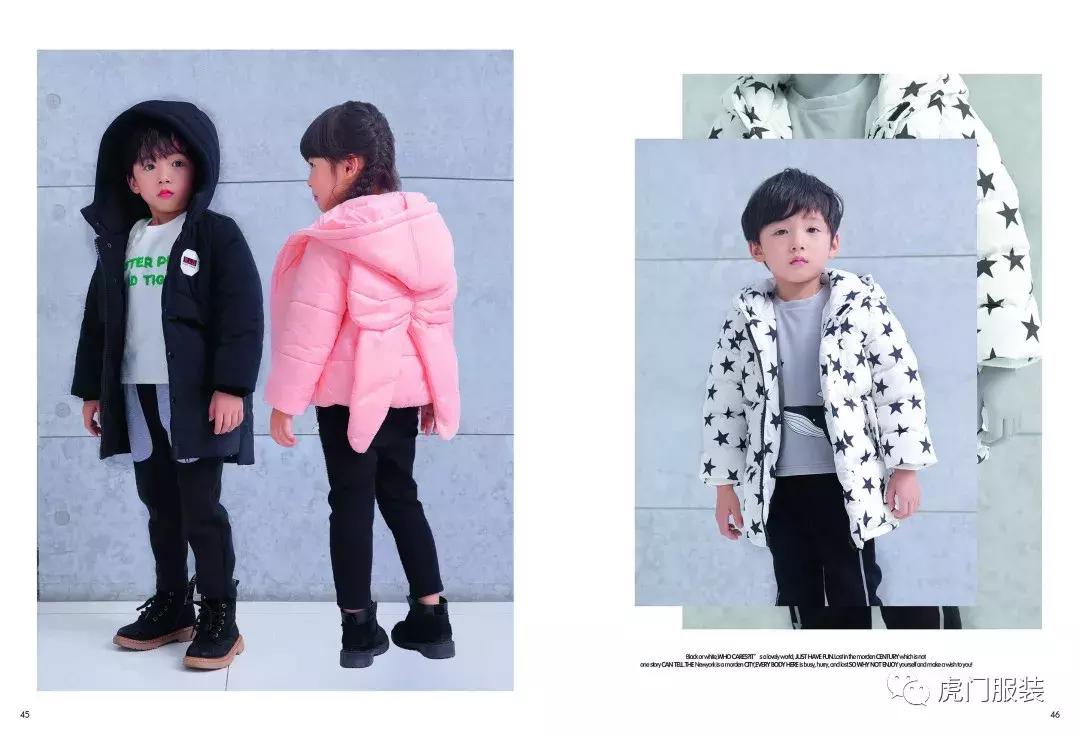 虎门2019服装交易会门票,虎门第26届大湾区时装周