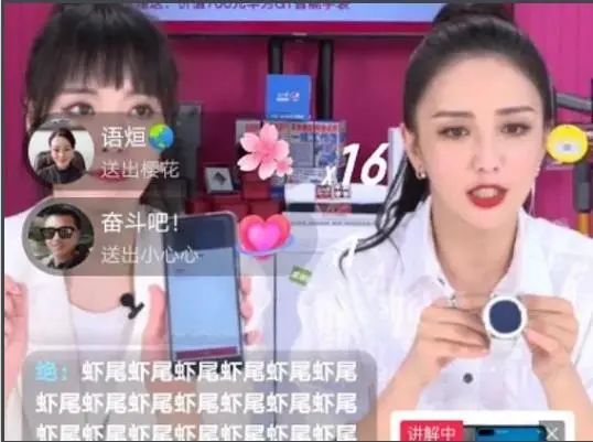 如何成为月入10万带货主播,如何成为一个合格的直播带货网红