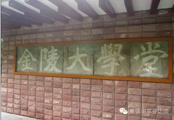 南京文化底蕴旅游景点,南京适合孩子看的名胜古迹