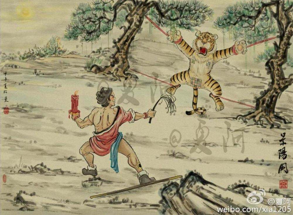 “*宫春**”画一画名气满天下,夏阿这么有趣的画家,你爱了吗?