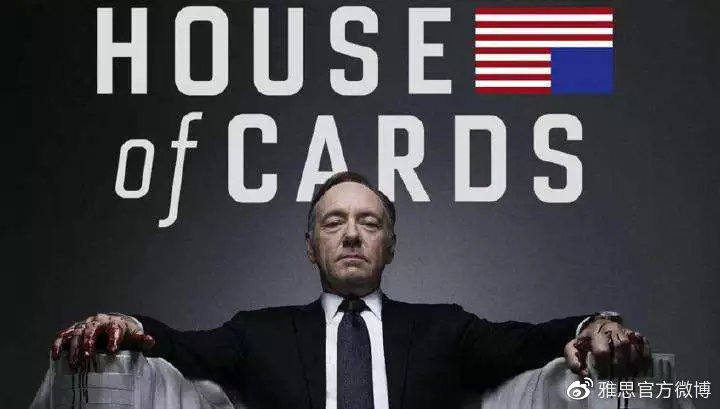 雅思5.5分怎么能快速提分到6.5,雅思5.5分保底方法