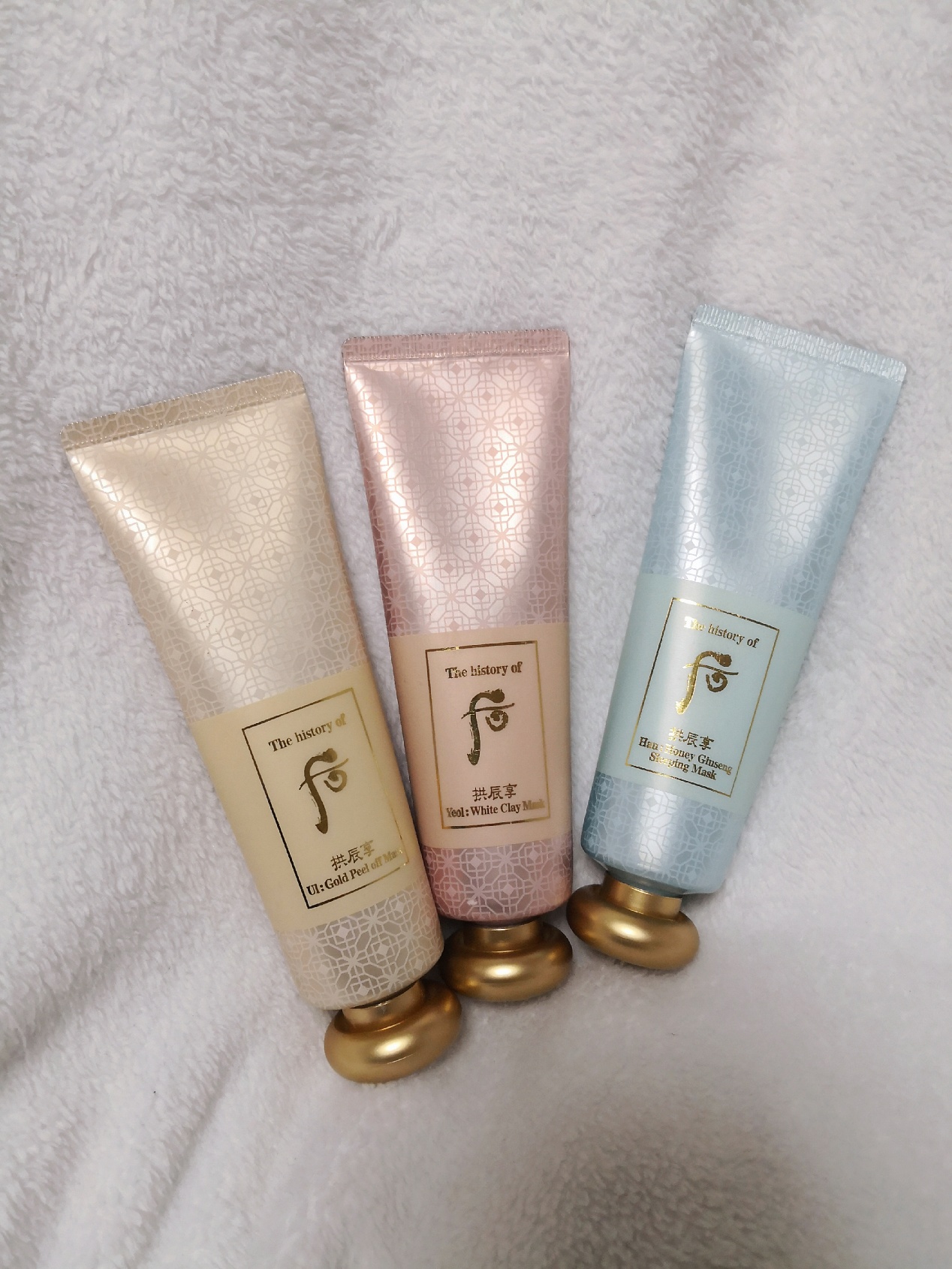 九款好用的睡眠面膜,八款好用的睡眠面膜