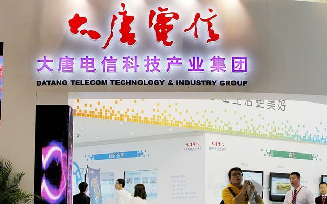 昔日互联网巨头退出历史舞台,昔日手机巨头没落htc