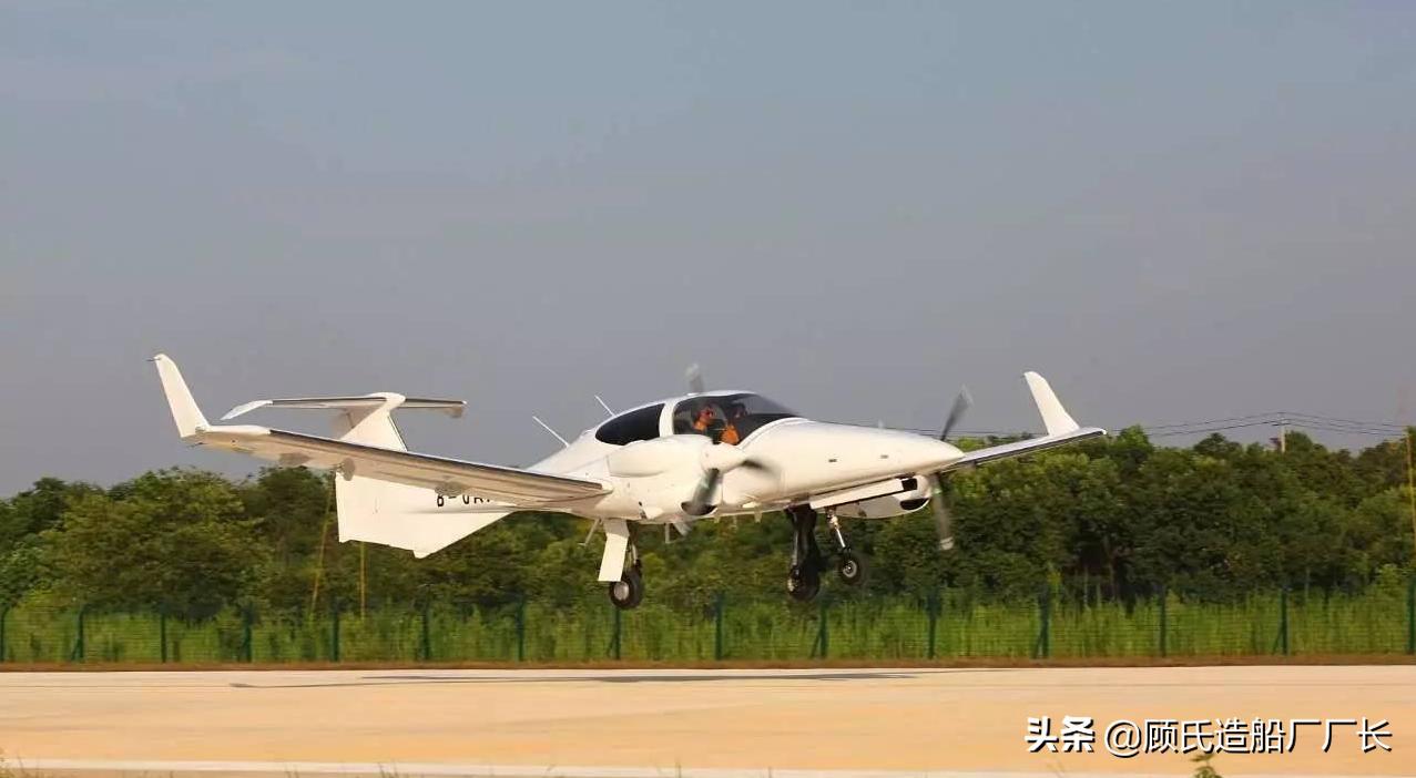 荷航飞机相撞事故,飞机相撞事故新闻