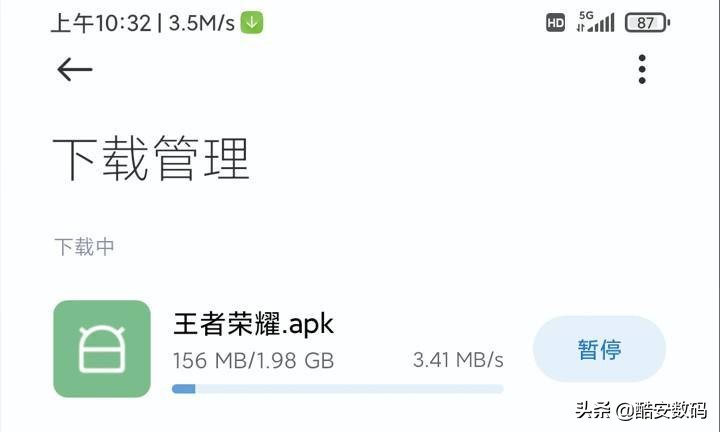 redminote9pro对比k30至尊,redminote9pro详细评测