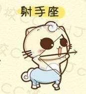 水逆自救方法图解,水逆来了怎么处理