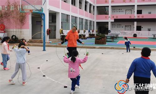 瓦恭小学,教学大练兵活动主题