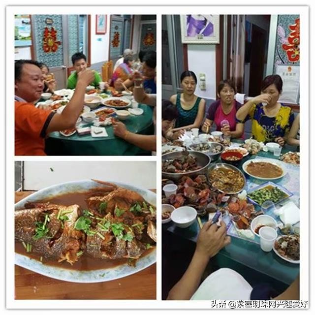 日照旭日家园渔家乐是在吴家台吗,日照吴家台旭日家园渔家乐