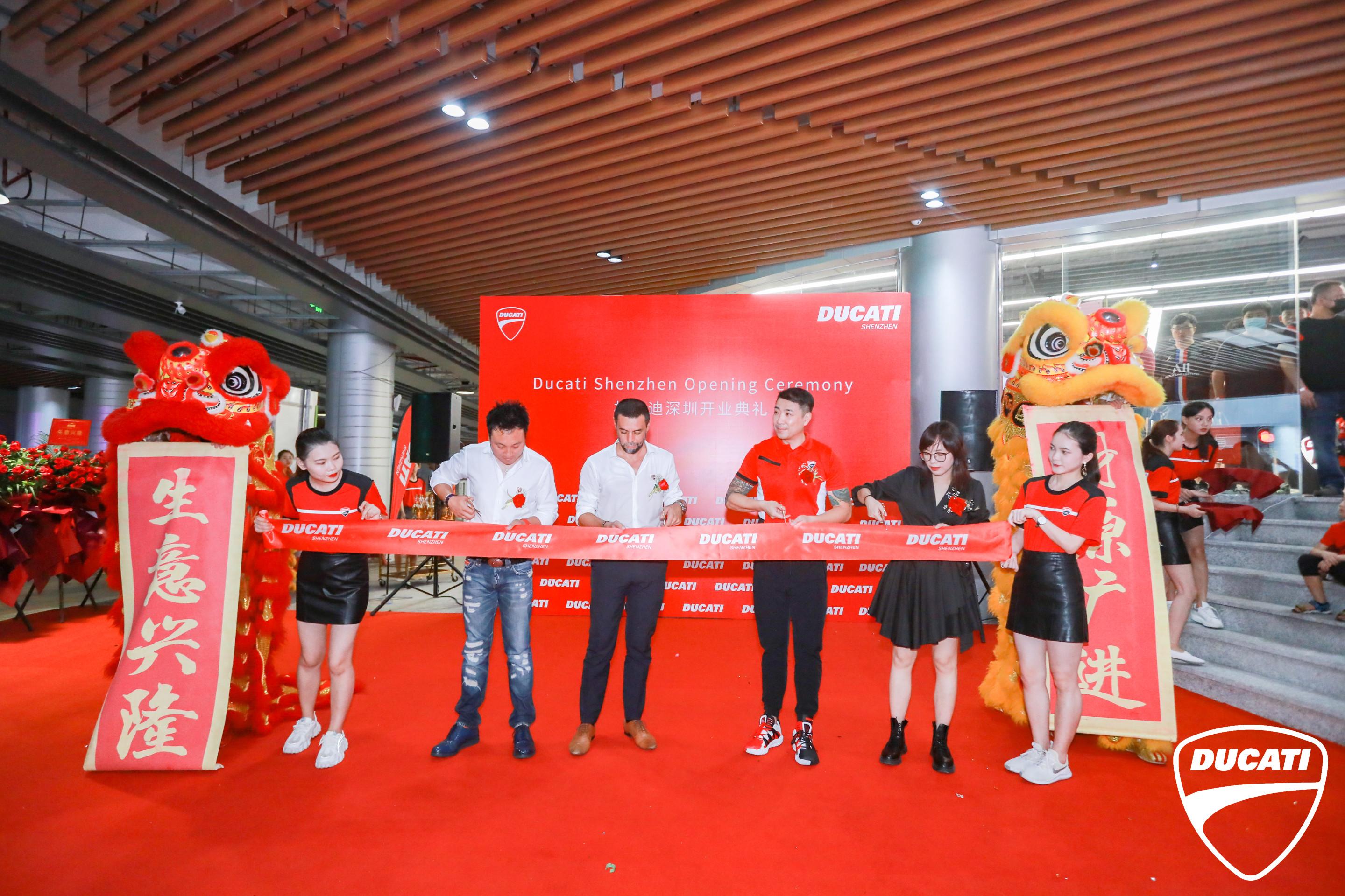 深圳杜卡迪中心店,郑州杜卡迪开业