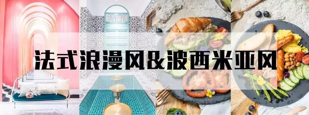 LAMIA甜物博物馆の圣诞限定来了，以爱和节日的名义，享受甜蜜~