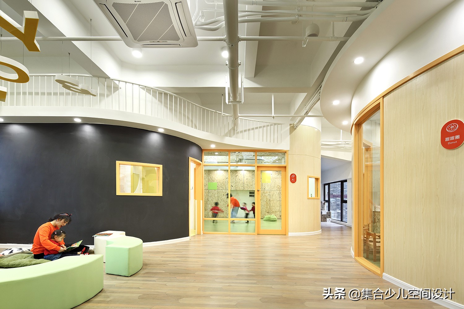 小型早教托育中心设计效果图,孩子的第二个家