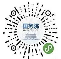 安全升级！进入公共场所需“卡码”并用