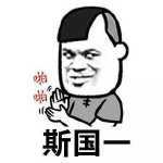 爱国之心头像,我爱你我的祖国头像文字