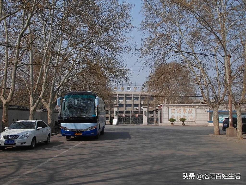 「经典洛阳」共和国长子的前世今生：（一）洛阳棉纺织厂