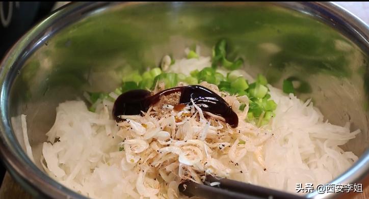 一斤萝卜能做几个萝卜饼,萝卜怎样做好吃视频教程