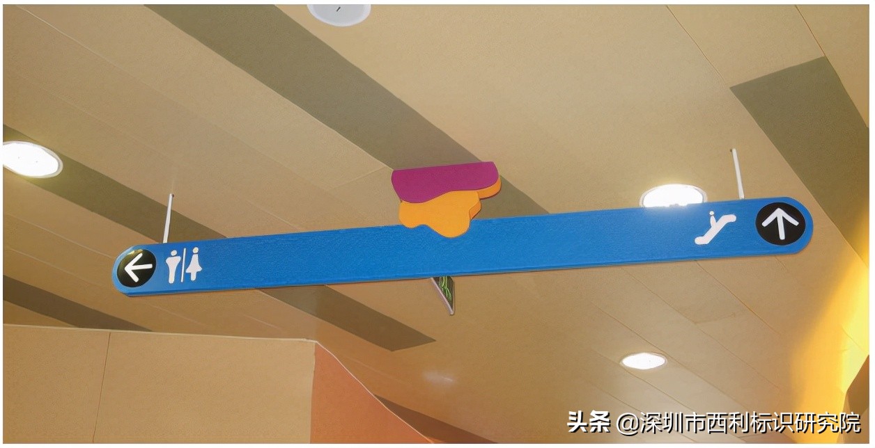 南京水游城大logo打卡,南京水游城喷泉音乐