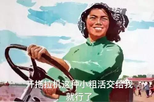 网络词语老爹什么意思,老爹网络用语