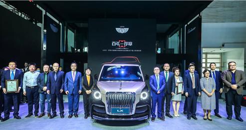 英伦豪华车,英伦气息的车